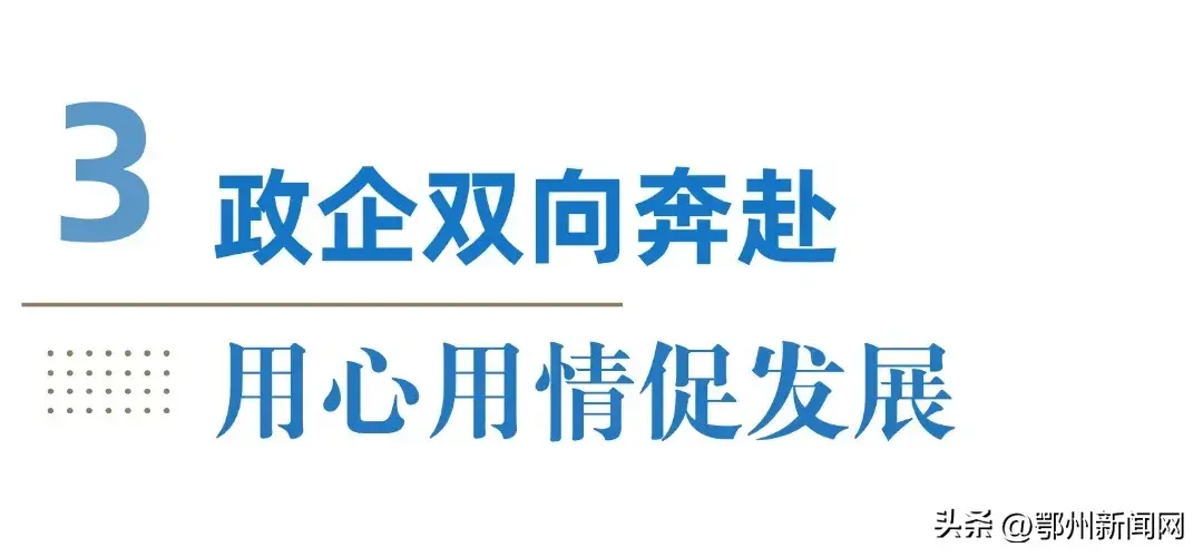 小小微球，补齐鄂州生物医药产业链关键一环  -图7