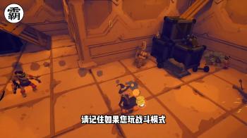 STEAM免费新游《通过》THROUGH  -图2