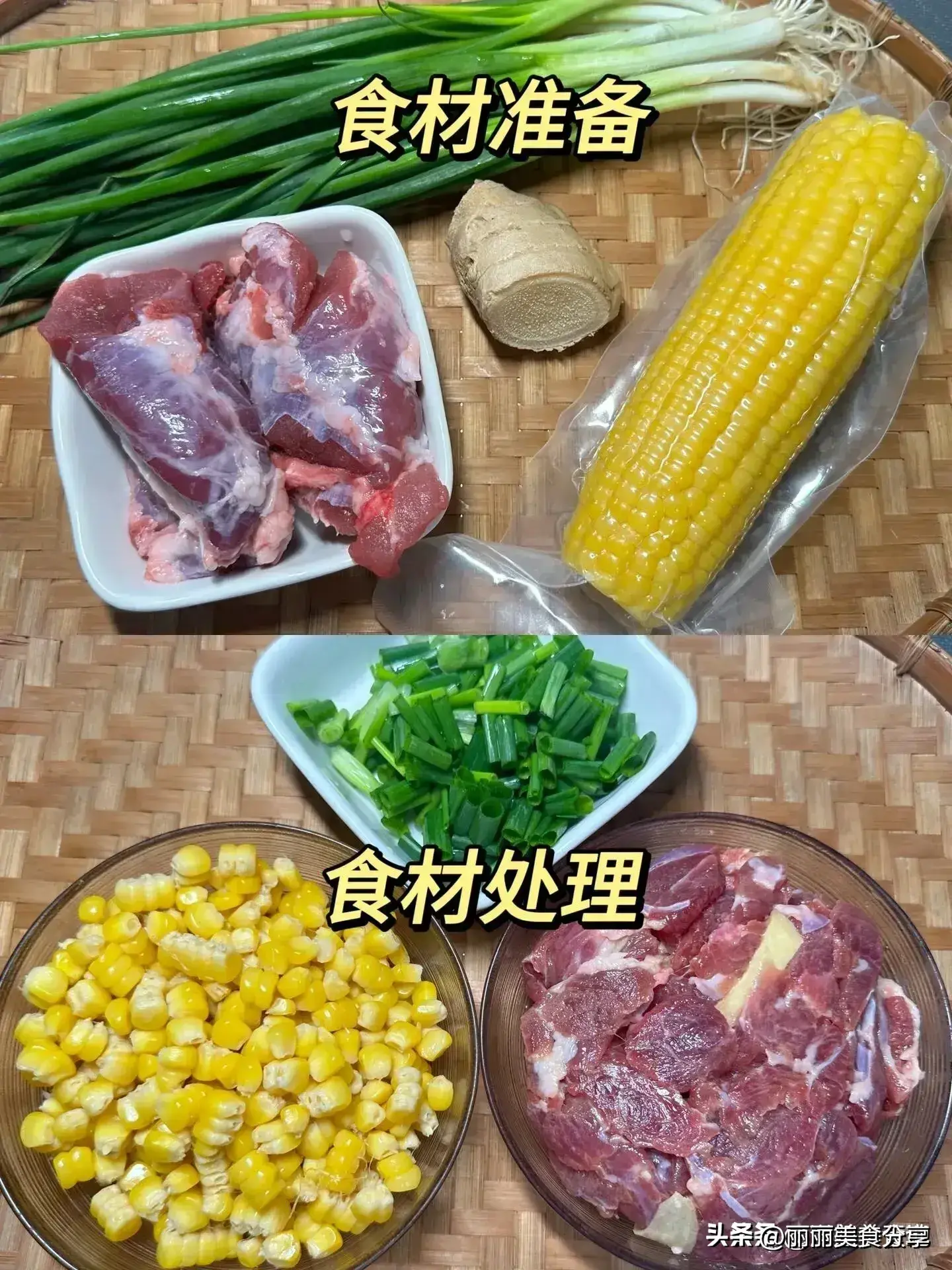 精选6道美味家常小炒，下酒又下饭，简单易操作，全家人都爱吃  -图15