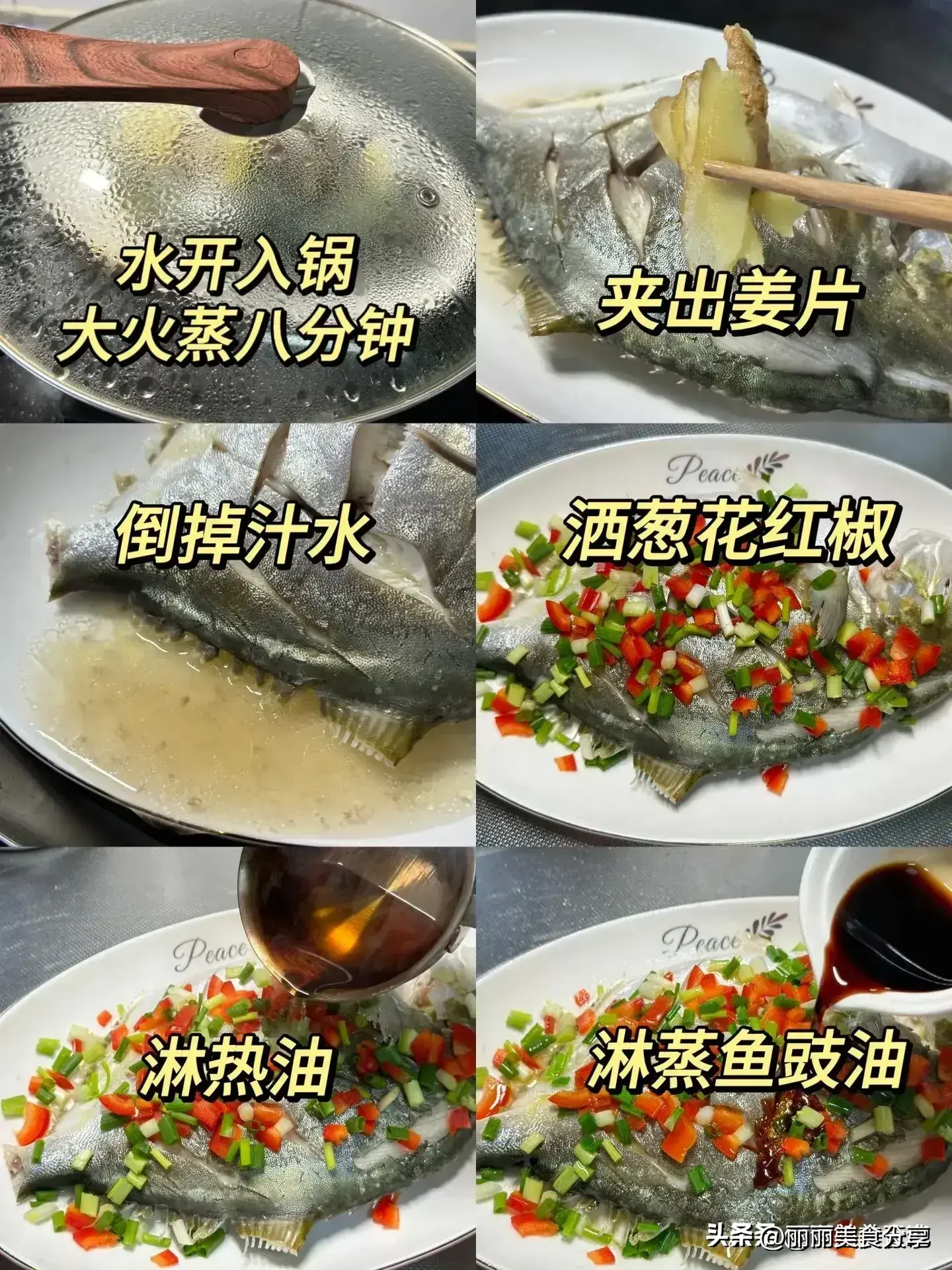 精选6道美味家常小炒，下酒又下饭，简单易操作，全家人都爱吃  -图23