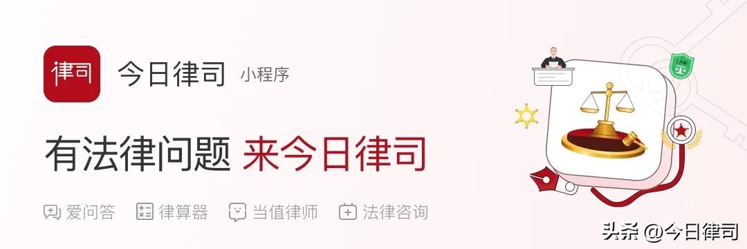 故意伤害罪判几年？2022年故意伤害罪量刑标准  