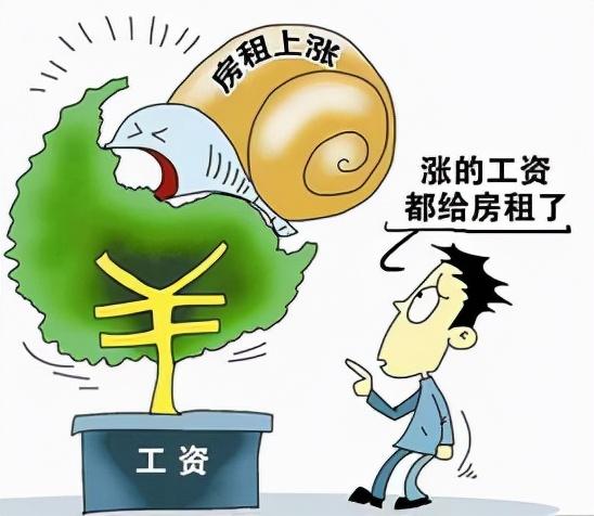 连续15年自己缴纳社保，每年交7000元，退休后一个月能领多少钱？  -图3