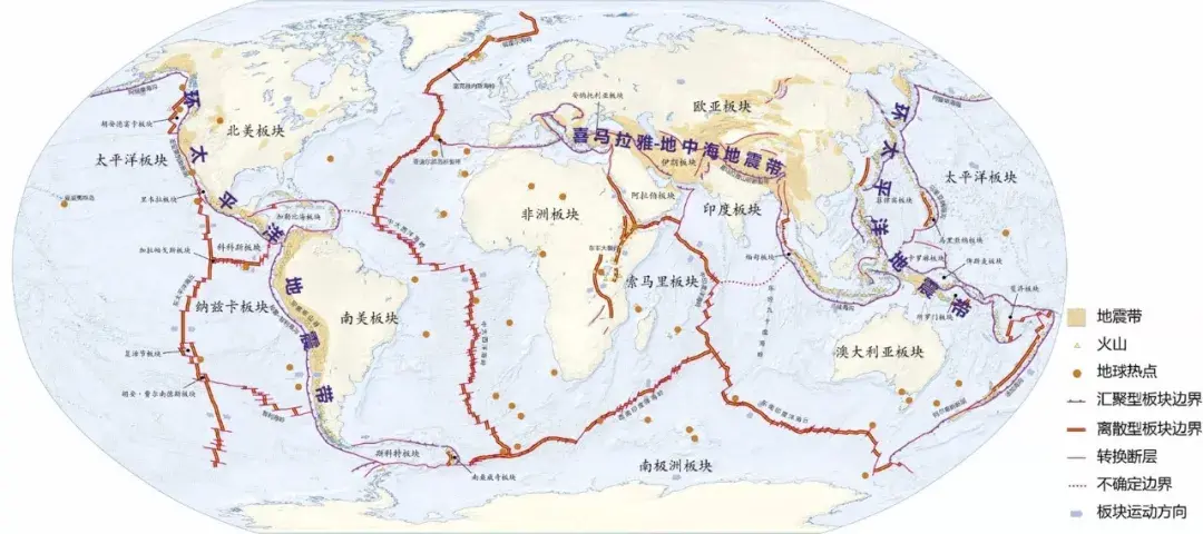 高清地图世界篇  -图16