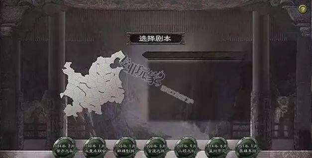 三国志12中文版游戏介绍与攻略，全剧情介绍和心得  -图2