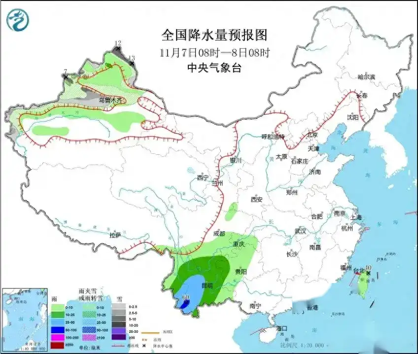 新一轮降雨来袭，大雨暴雨即将“开启”，7~9号全国天气预报  -图2