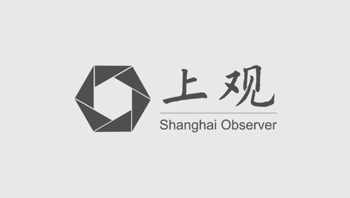 【营在上海】送你2个小锦囊，企业所得税优惠政策快来享！