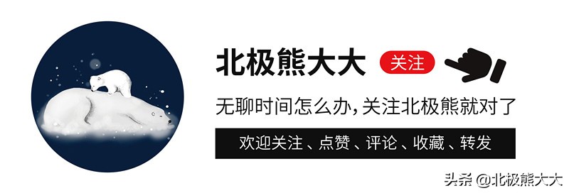 “最强野花”杨幂的狂野情记：见一个爱一个，男友个个都是帅明星  -图1