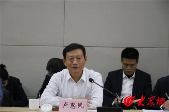 滨州市行政审批服务局举办第十一期“企业会客厅”恳谈会  -图2