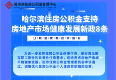 
  校园贷上岸乱象：花样诱贷、骗钱、P裸照 — 新京报 -图10