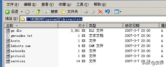 黑客搭建钓鱼平台，手把手教你如何钓鱼？  -图5