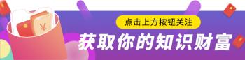 征信报告怎么查询？出现不良征信记录怎么办？  -图1