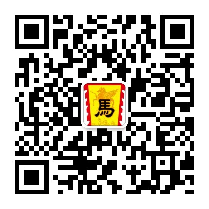 北京直飞王双十一鱼竿特惠（截止日期11.15，数量有限欲购从速）  -图8