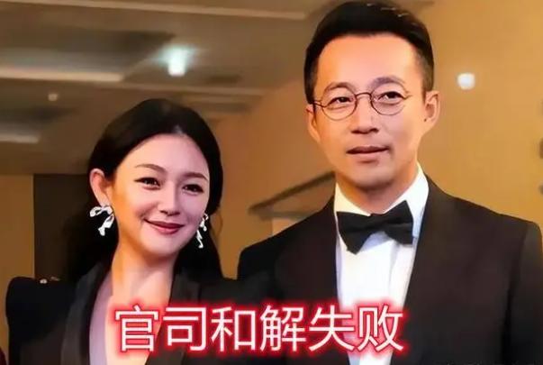 大S离婚态度强硬，汪小菲无奈遵守协议：婚姻终结协议要作废了？  -图3