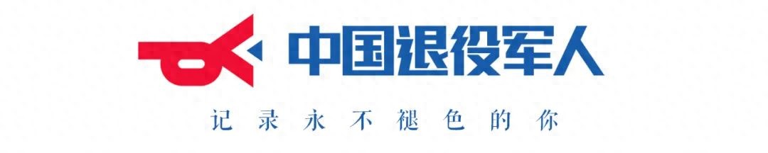 西安市退役军人事务局军休系统隆重举办第一届朗诵比赛  -图1