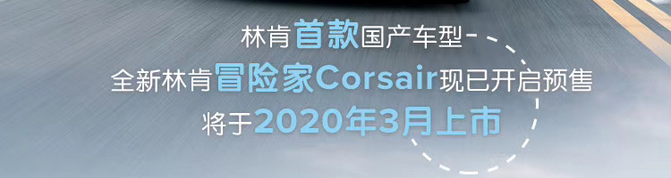 近期热门新车大汇总 国内国外全都有 看这一篇就够了  -图9