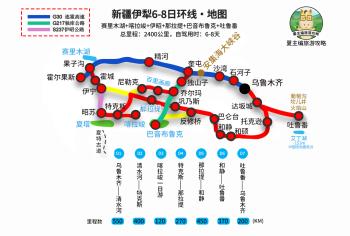 新疆旅游攻略：四大黄金自驾游线路，日程、住宿地、景点详细讲解  -图4