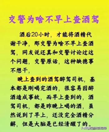 国产质量最好的十款车，你开的是哪款车？  -图2