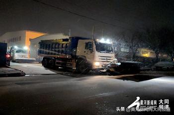 大同市新城环境公司：闻雪而动 清雪保畅  -图1