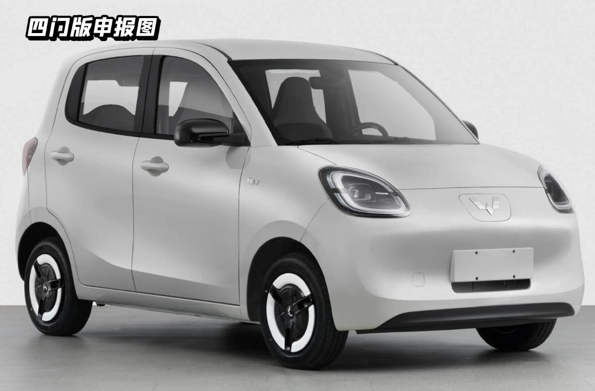 更Q版缤果？全新五菱宏光MINI EV实车曝光，尺寸加长新增四门版  -图4