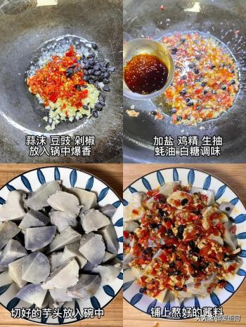 它是冬季的“菜王”，每三五天吃一顿，祛寒止痛，抗溃疡，别错过  -图3