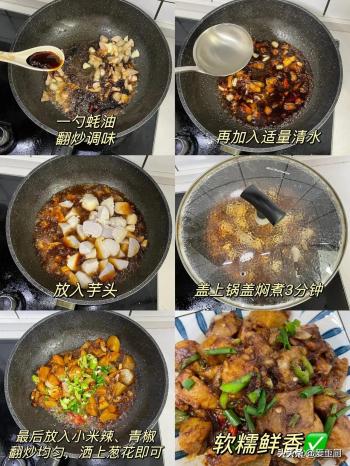 它是冬季的“菜王”，每三五天吃一顿，祛寒止痛，抗溃疡，别错过  -图11