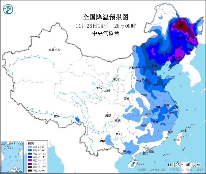 骤降8~10℃！福建冷空气到货！回温要等到……  -图3