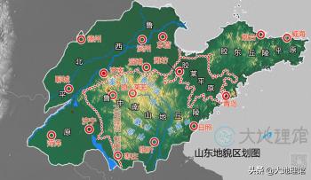 高清彩色地图，看山东十六市地形地貌  -图6