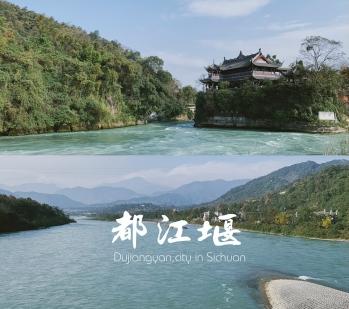 四川旅游几日游比较合适，成都五日游线路图出行必看  -图3