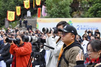 图集 | 第二届湖南民族电影展在永顺县芙蓉镇盛大启幕  -图3