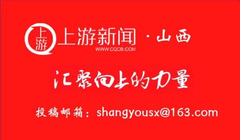 健康中国看山西：大同市六医院党委开展送温暖义诊志愿服务活动  -图5