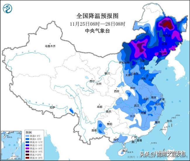 冷冷冷，寒潮威力不减！甘肃大部气温继续下降↓  -图2