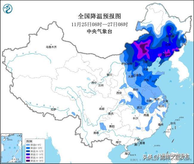 冷冷冷，寒潮威力不减！甘肃大部气温继续下降↓  -图4