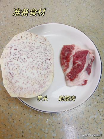 它被誉为“素食之宝”！钙含量是牛肉的6倍，健脾养胃，消食补虚  -图2