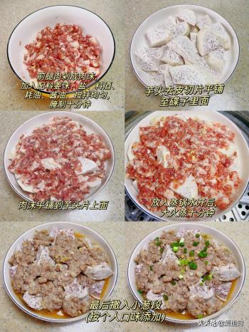 它被誉为“素食之宝”！钙含量是牛肉的6倍，健脾养胃，消食补虚  -图3