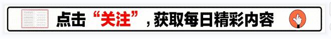 德云社大洗牌：郭麒麟榜上除名，栾云平意想不到，他才是最大赢家  -图1