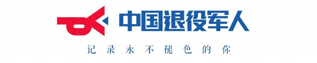 云岭军休口述历史①郭金刚：手脚负伤，指头断了一截，就是不下火线……  