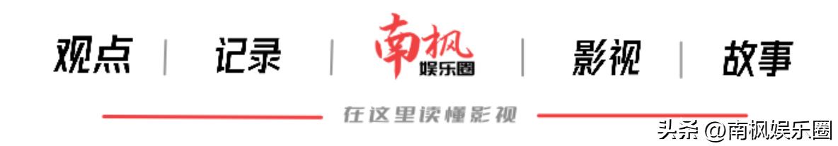 王宝强携身高178的女友与好友聚餐，网友坦言老王家基因有救了  -图2