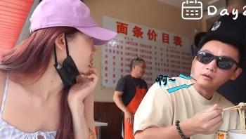 郑恺夫妇去西昌旅游，苗苗吃面条把嘴咬出血，男方反应冷淡被吐槽  -图7