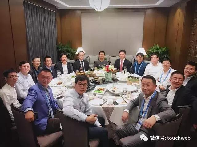 马云回应乌镇饭局风波：一顿饭局能打垮我，开玩笑  -图4